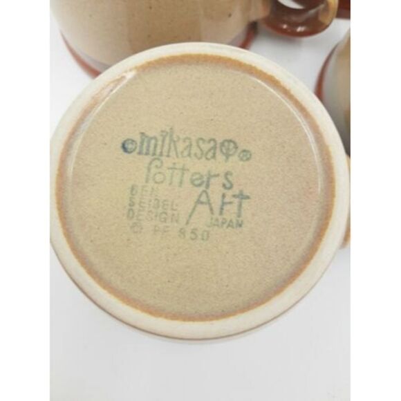Mikasa Potters Art Country Cabin Coffee Mugs Seibel Japan EC PF 850 Set Of 4 - Picture 5 of 8
